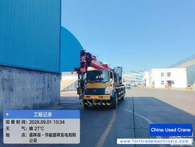 Buy Sany Used Crane / 4 Buy Sany Used Crane / 4